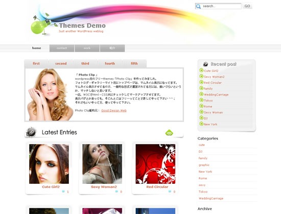 Clipe de fotos - tiro de tela.