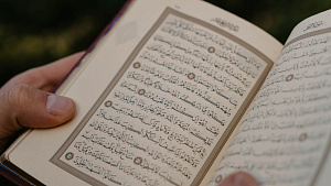 Riade Sedia Fórum Internacional sobre Computação da Língua Árabe e Inteligência Artificial