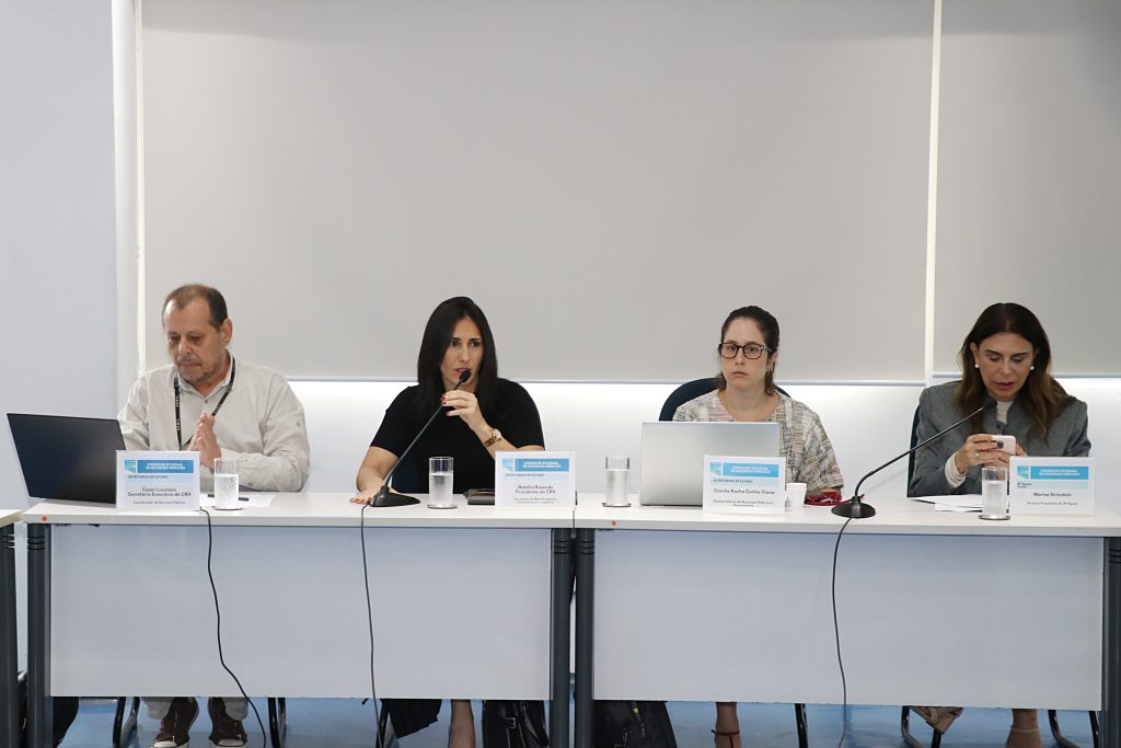 Secretaria de Meio Ambiente, Infraestrutura e Logística de SP