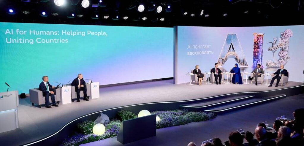 A primeira reunião da Aliança Internacional na área de Inteligência Artificial teve lugar no Sberbank