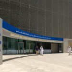 Universidade de Abu Dhabi (UAD) oferece bolsas de estudos para Inteligência Artificial