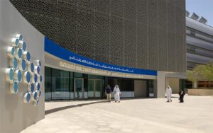 blog 2 Universidade de Abu Dhabi (UAD) oferece bolsas de estudos para Inteligência Artificial