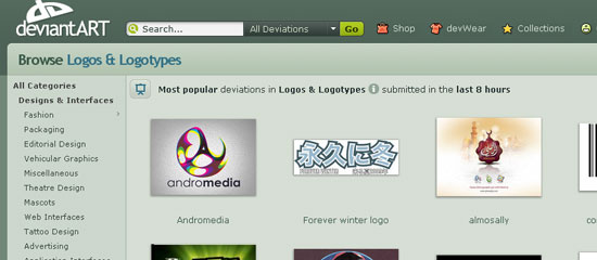 Logos e logotipos no DeviantArt - Tiro em tela.