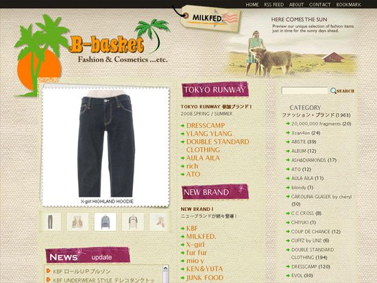 Boceta B - Tiro de tela.