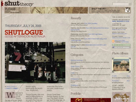 TEORIA DE SELVAÇÃO - TOTA DE SLACA.