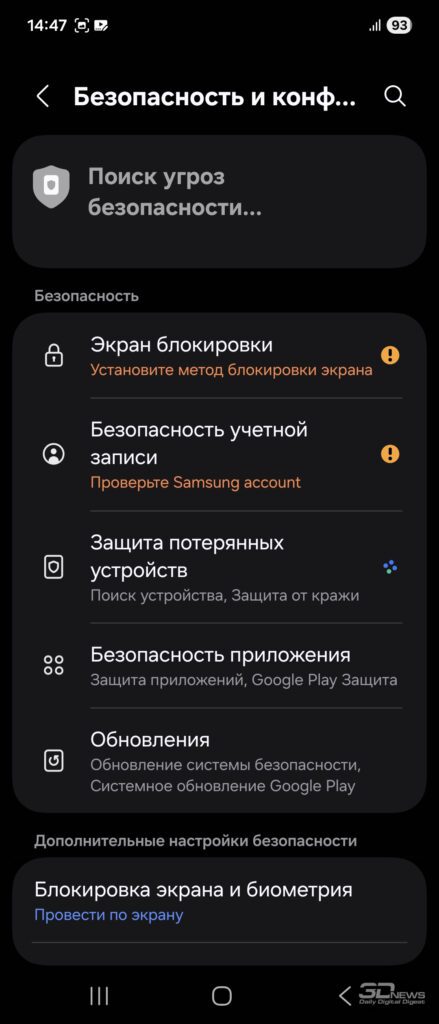 O ChatGPT pode ter anúncios, mas a gerência do OpenAI tentará impedi-los – Avalache Notícias