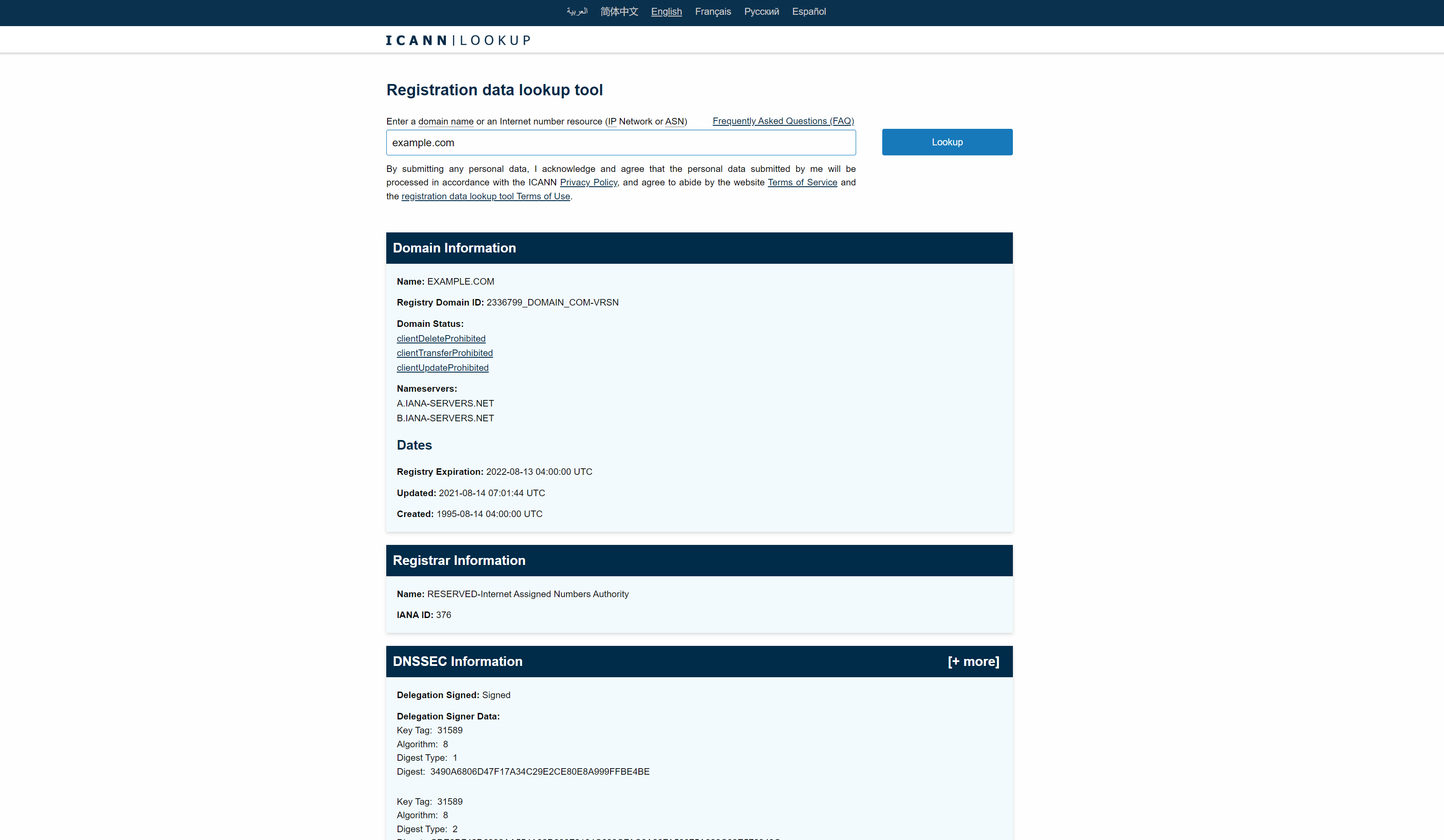 Pesquisa WHOIS da ICANN