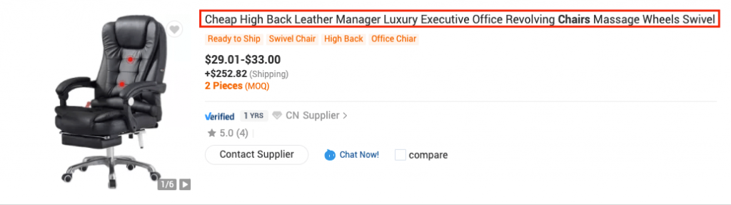 Título do produto para uma cadeira de escritório no Alibaba