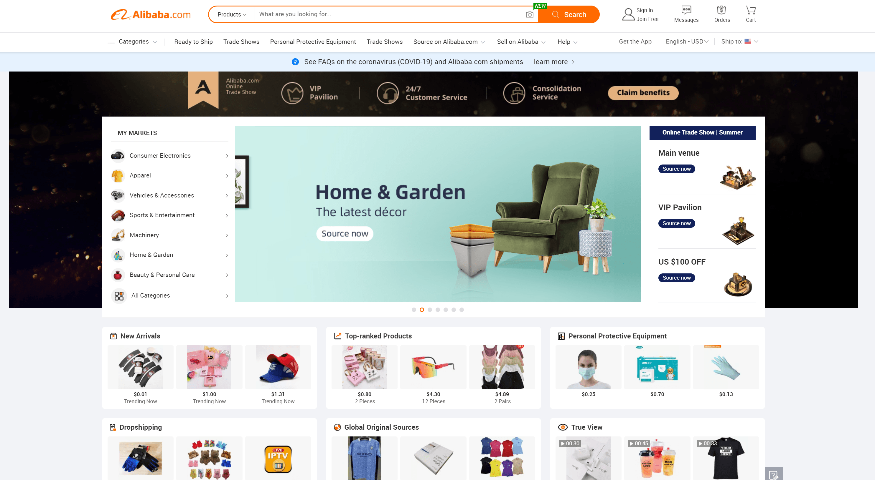 A página inicial do Alibaba.com