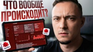 OpenClaw: 5 удивительных применений, которые поразят твоё воображение!