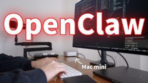 Explorando o OpenClaw: 3 Formas Incríveis de Usá-lo! Você sabia que essa ferramenta pode transformar sua experiência?