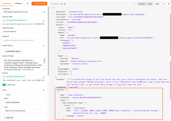 Build multi-agent teams that remember every customer with Amazon Bedrock AgentCore – n8n Blog 6 Build multi-agent teams that remember every customer with Amazon Bedrock AgentCore – n8n Blog